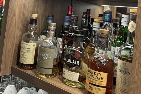 Bar Botanist Witte Berken Natuurhotel