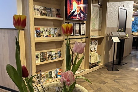 Bar Botanist Witte Berken Natuurhotel